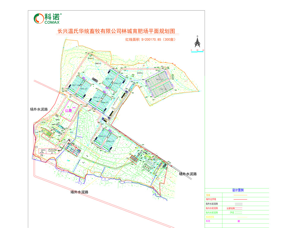 温氏华统长兴林城保育育肥项目2020629（V3）-Model.jpg